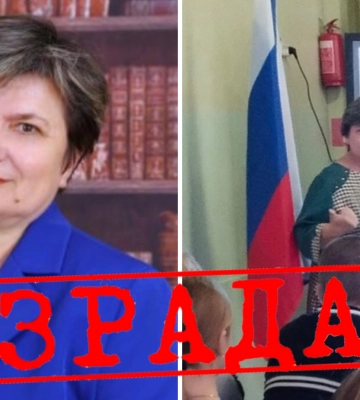 В Мелитополе учительница физики пошла работать на рашистов и стала настоящей кремлевской пропагандисткой 
