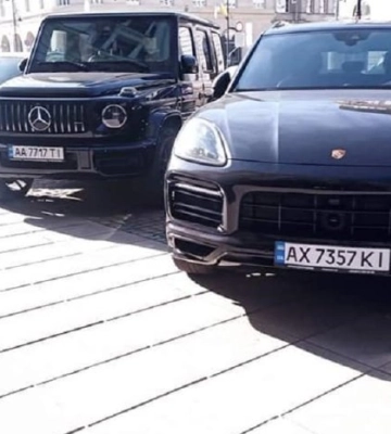 У тещі екскерівника ТЦК  хочуть через суд конфіскувати елітні автівки