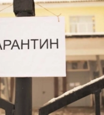 На Рівненщині 28 шкіл закрили на карантин