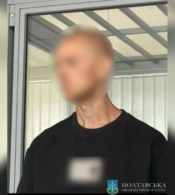 У Полтаві увʼязнили на шість років фітнес-тренера, який ображав військових