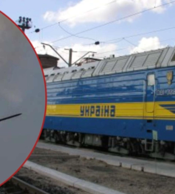 РФ обстріляла залізничне депо в Дніпропетровській області, є руйнування