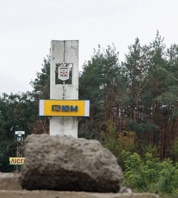 Ракетный удар рф по Изюму: десятки госпитализированных, среди них 15-летняя девушка