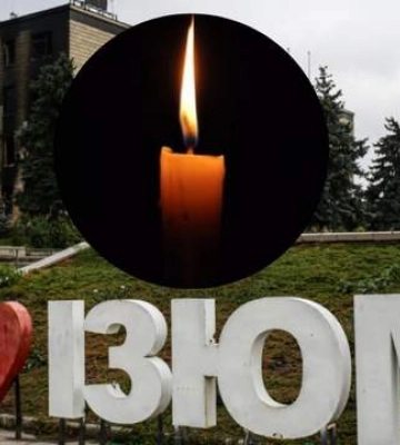 Оккупанты ударили баллистикой по Харьковщине: много погибших и раненых (ОБНОВЛЕНО)