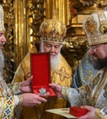 Митрополита Львівського і Сокальського Димитрія відзначили церковним орденом