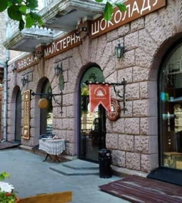У Луцьку закрили легендарну Львівську майстерню шоколаду