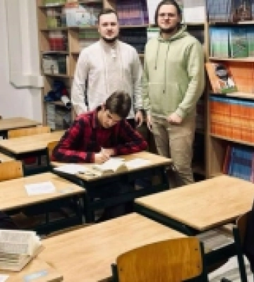 Призери обласного етапу Всеукраїнської олімпіади з французької мови: Млинівський ліцей №2 на вершині
