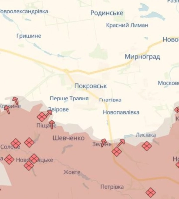 Враг продвинулся возле Торецка, Покровска и в Курской области — ISW