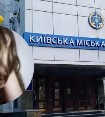Задержан агент РФ, который завербовал подростка для шпионажа
