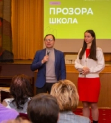 Проєкт «Прозора школа: вперед до доброчесності» презентували в Кропивницькому