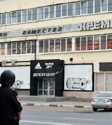 Завод Кремній у Брянську зупинив роботу після атаки дронів