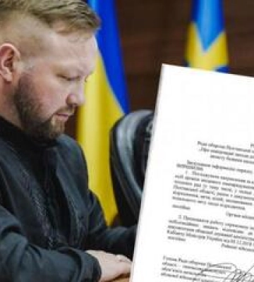 На Полтавщині керівникам і депутатам заборонили виїзд за кордон без дозволу Ради оборони