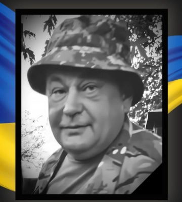 Помер Почесний громадянин міста Ковеля Іван Омелянюк