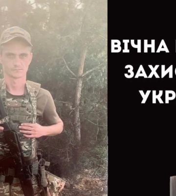 Помер Почесний громадянин міста Ковеля Іван Омелянюк