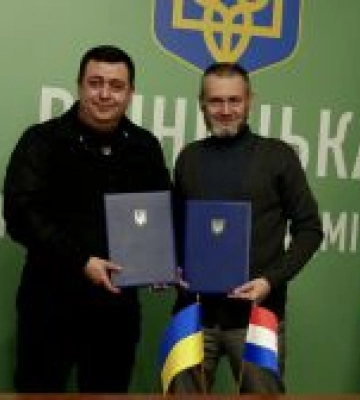 Вінницька ОВА підписала Меморандум про співпрацю з громадською організацією «Альянс Україна-Хорватія»