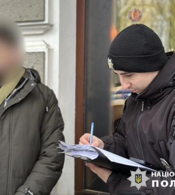 Хабар за видалення з бази розшуку: в Одесі затримали співробітника РТЦК та СП