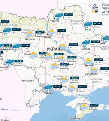 Погода на найближчі два дні: невеликий сніг та легкий мороз будуть майже по всій Україні