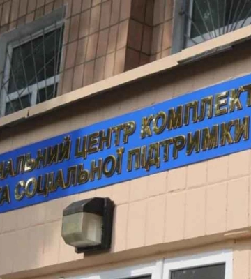 Оформил на тещу: люксовые автомобили начальника ТЦК оказались под угрозой конфискации