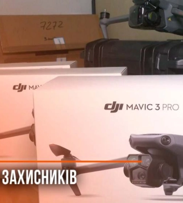 Рівненська громада знову підтримала захисників: обладнання передали 19 військовим частинам (ВІДЕО)