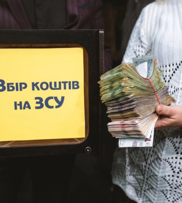 Глядачі та актори Волинського драмтеатру зібрали понад п&#039;ятдесят тисяч гривень для ЗСУ