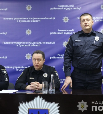 На Роменщині призначили нового керівника поліції