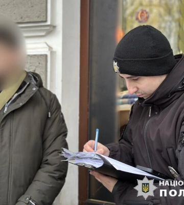 В Одесі затримали військовослужбовця ТЦК за зловживання впливом