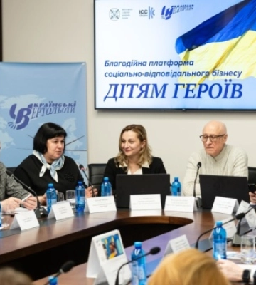 «Українські вертольоти» запускають благодійну платформу «Дітям Героїв»