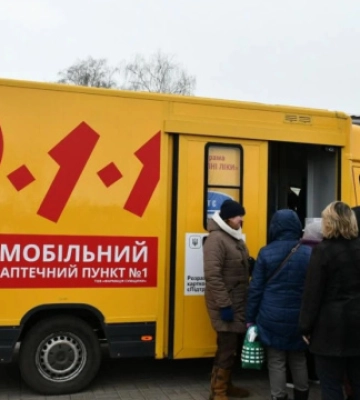 На Сумщині запрацював мобільний аптечний пункт