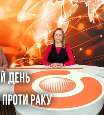 Причини, діагностика та профілактика онкозахворювань. Гість у студії (ВІДЕО)
