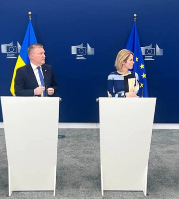 У Брюсселі анонсували "важливий прогрес" у створенні спецтрибуналу щодо злочину агресії