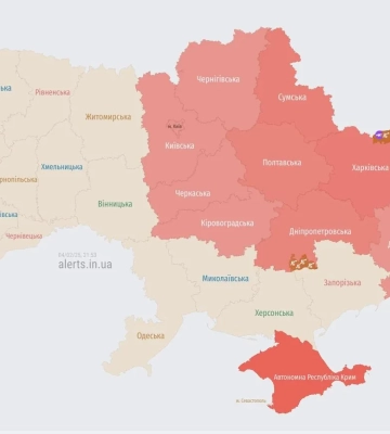 В Сумах прогремел взрыв