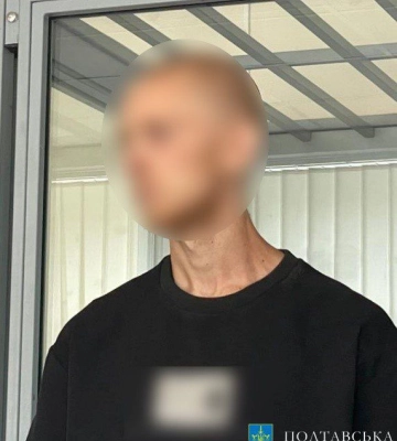 У Полтаві колишнього фітнес-тренера засуджено за образи військових та напад на поліцейського