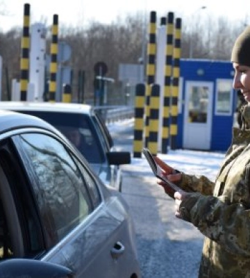 Інформація про стан черг перед пунктами пропуску Закарпаття з сусідніми державами на виїзд з України