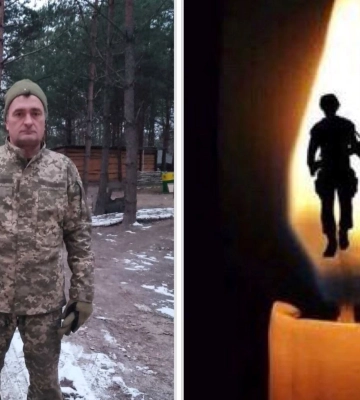 Біля Авдіївки загинув захисник з Рівненщини