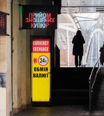 Чому дорожчає долар та що буде з курсом: прогноз на 2025 рік