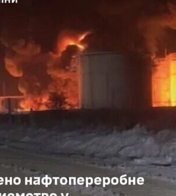 Сили оборони уразили НПЗ у Краснодарському краї та російський «Бук» у Запорізькій області - Генштаб