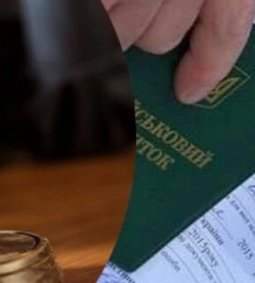 Спроба втекти з України провалилася: жителя Одеської області судили за підробку документів