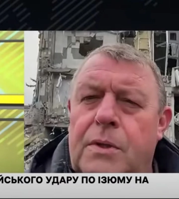 Стало известно, кто погиб во время удара по Изюму
