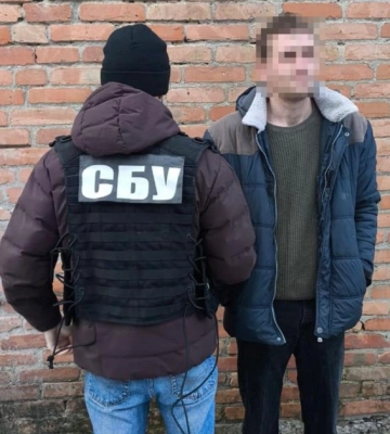 На Кіровоградщині СБУ заблокувала Телеграм-канал, де повідомляли про місця вручення повісток