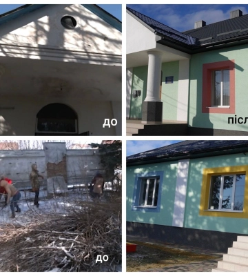 У селі на Рівненщині відкрили дитячий садок