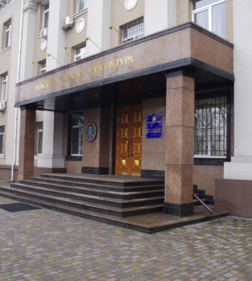 Справу черкаського прокурора передали до суду