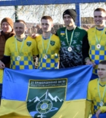 Прикордонники Мукачівського загону стали призерами благодійного турніру з футболу