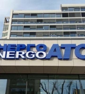 Добудова ХАЕС: Енергоатом каже, що отримав підтвердження від Westinghouse про паливо для реакторів