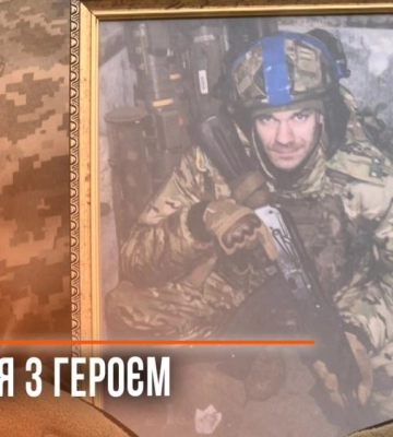 Трьох загиблих бійців із Рівненщини провели в останню дорогу