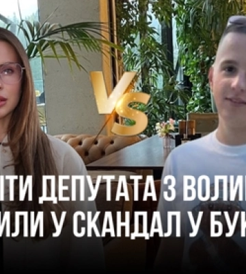 Скандал в елітному готелі Буковелю: сина депутата з Волині заспокоювала поліція (відео)