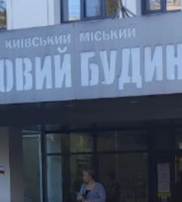 Народжувати їдуть додому: що знайшли українки в київських пологових — такого за кордоном немає
