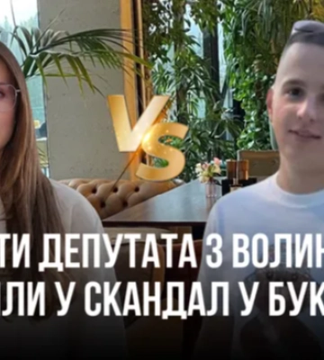 Скандал в елітному готелі Буковелю: сина депутата з Волині заспокоювала поліція (відео)
