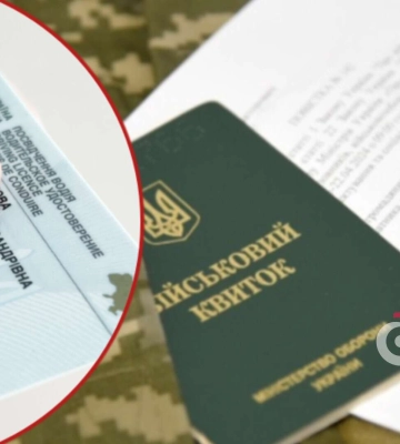 Водіїв у Дніпрі можуть почати позбавляти прав за порушення правил військового обліку: деталі