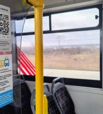 Карткою національного кешбеку можна оплатити і проїзд в електротранспорті Миколаєва