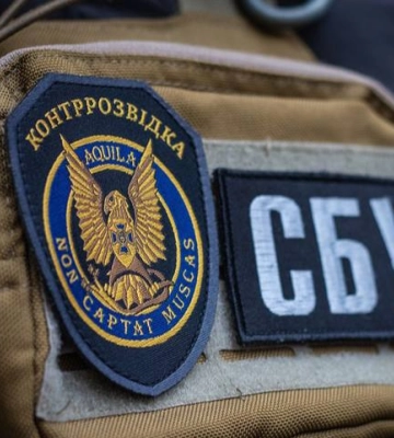 Теракт у Рівному: СБУ встановила, як російські спецслужби використали завербованого терориста