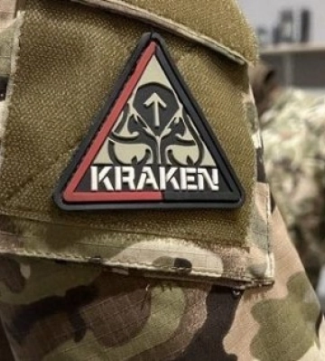 У Харкові з'явилася вулиця на честь Спецпідрозділу "Кракен"